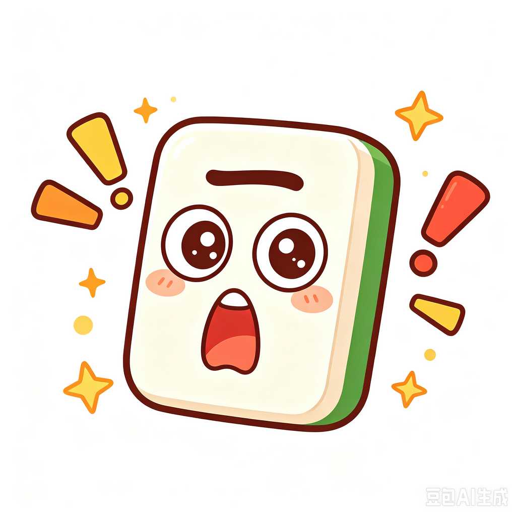 environmental friendly mahjong set
